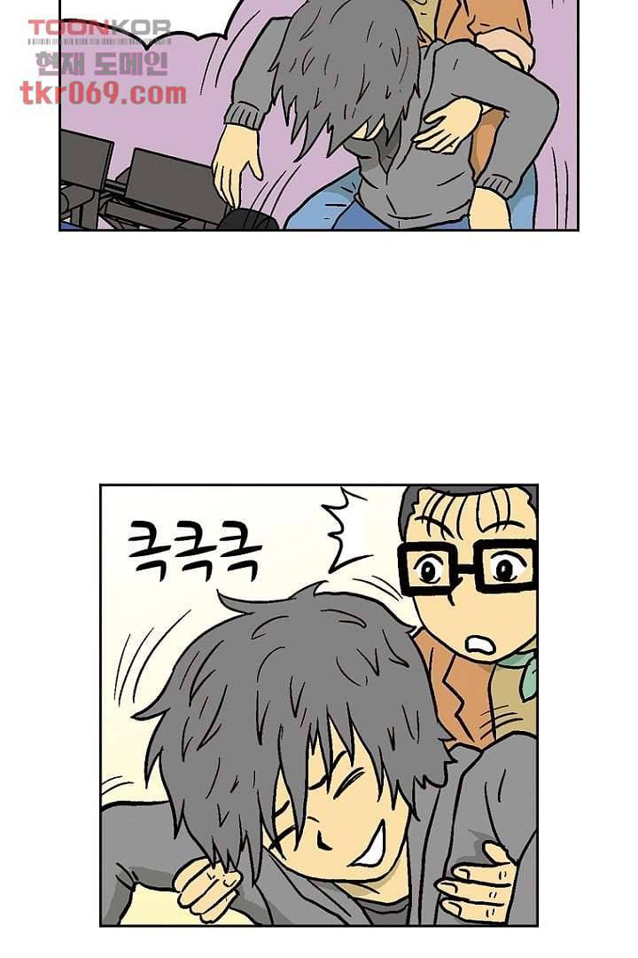 더 파이브 19화 14