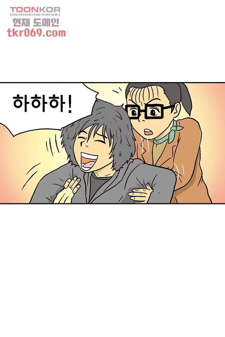 더 파이브 19화 15