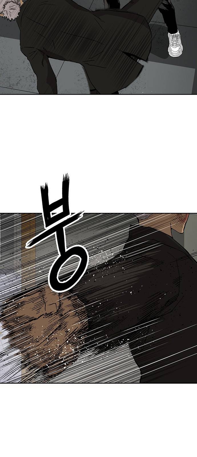 약한영웅 173화 35