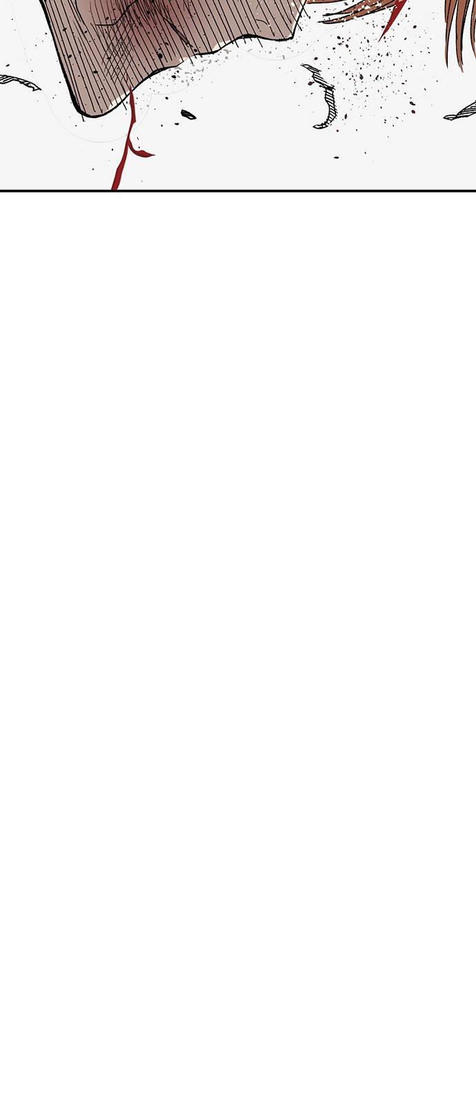 약한영웅 173화 45