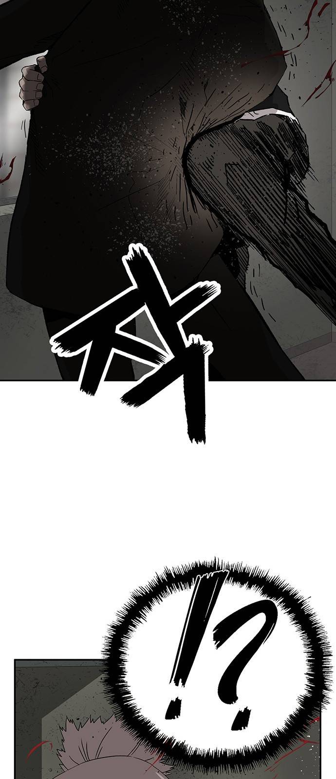 약한영웅 173화 52