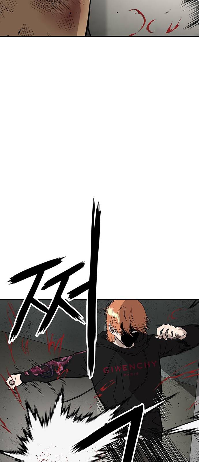 약한영웅 173화 64
