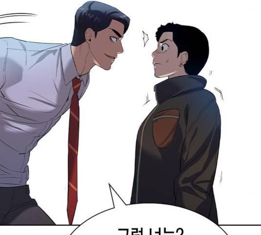 세상은 돈과 권력 시즌 2 53화 20