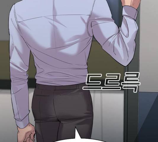 세상은 돈과 권력 시즌 2 53화 38