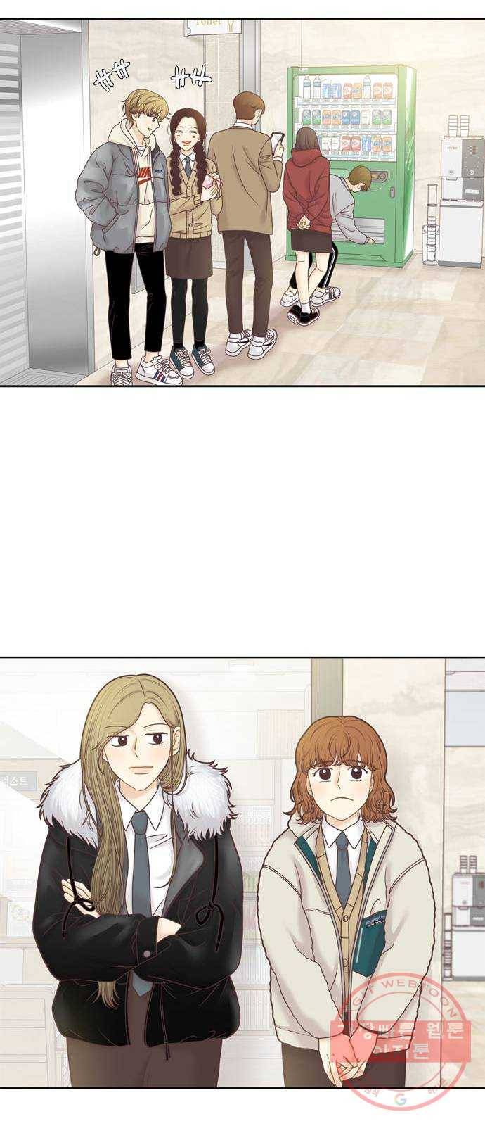 소녀의 세계 300화 특별편_작년 어느 날 이야기 13