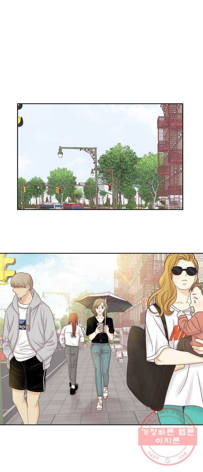 소녀의 세계 300화 특별편_작년 어느 날 이야기 57