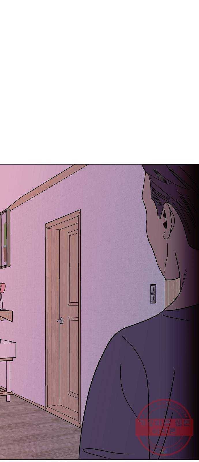 푸른불꽃 39화 1