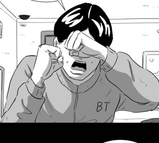 로그아웃 124화 마침 22