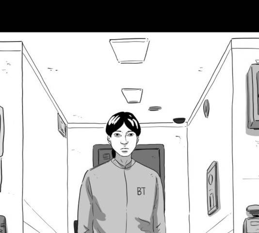 로그아웃 124화 마침 27