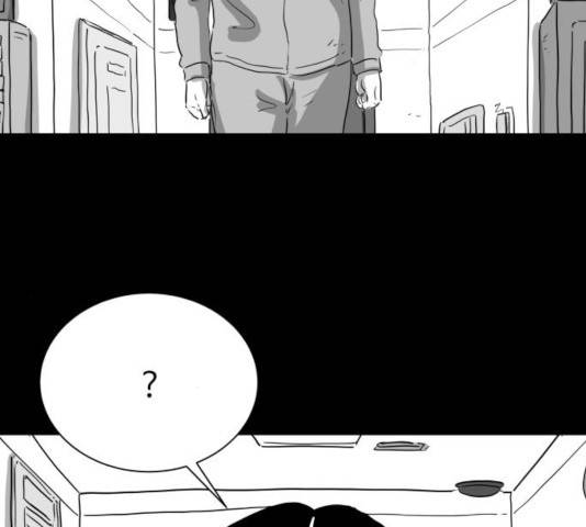 로그아웃 124화 마침 28