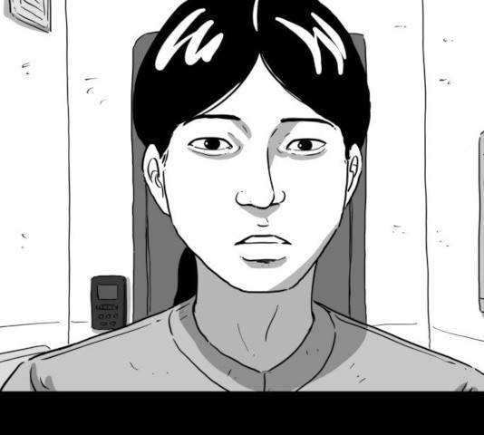 로그아웃 124화 마침 29