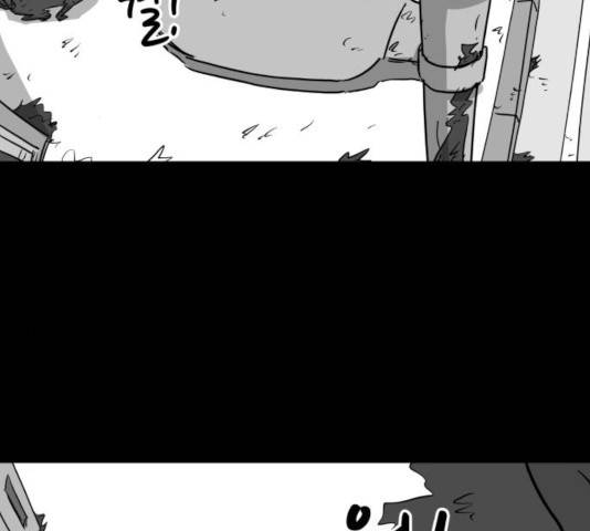 로그아웃 124화 마침 85
