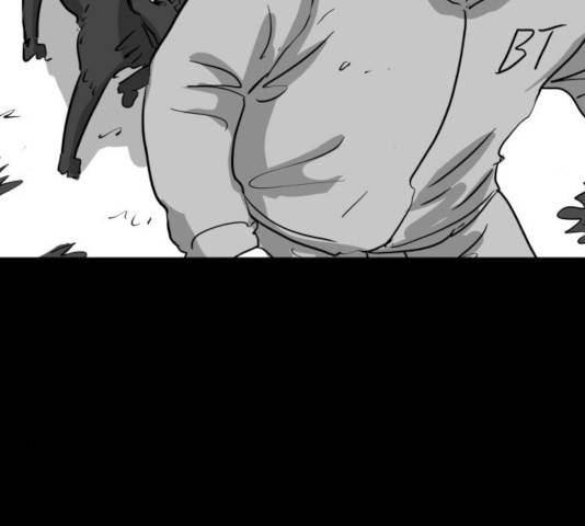 로그아웃 124화 마침 90