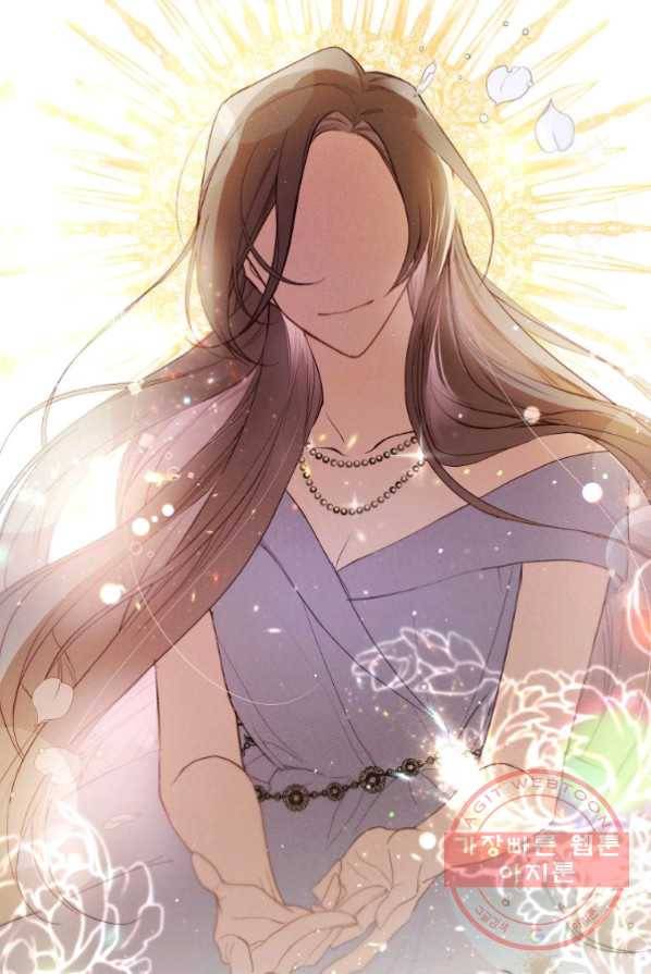차 한잔 하실래요? 1화 5