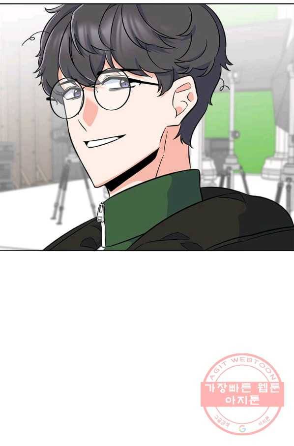 1년차 만렙 매니저 42화 93