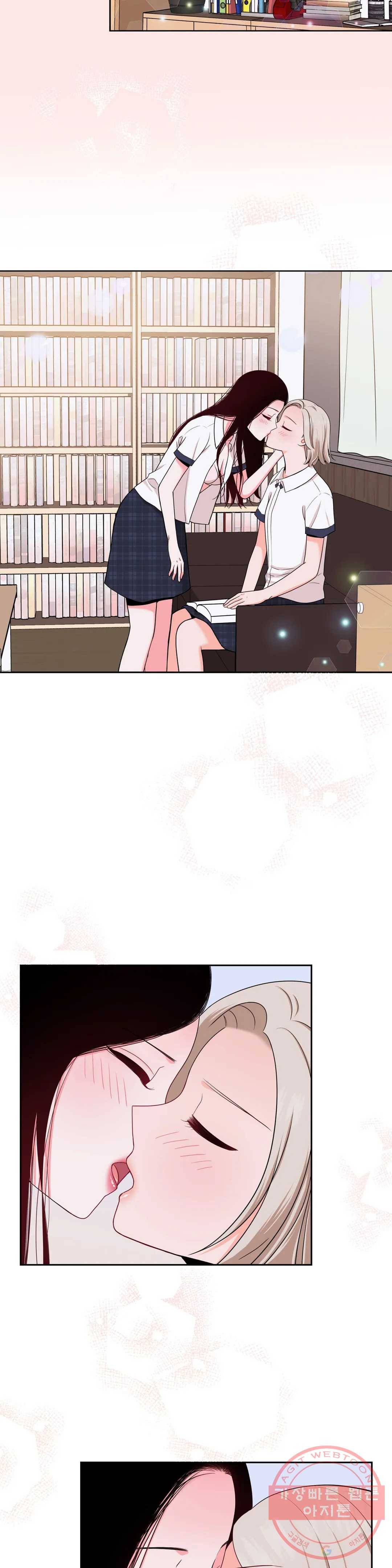 열꽃 17화 2