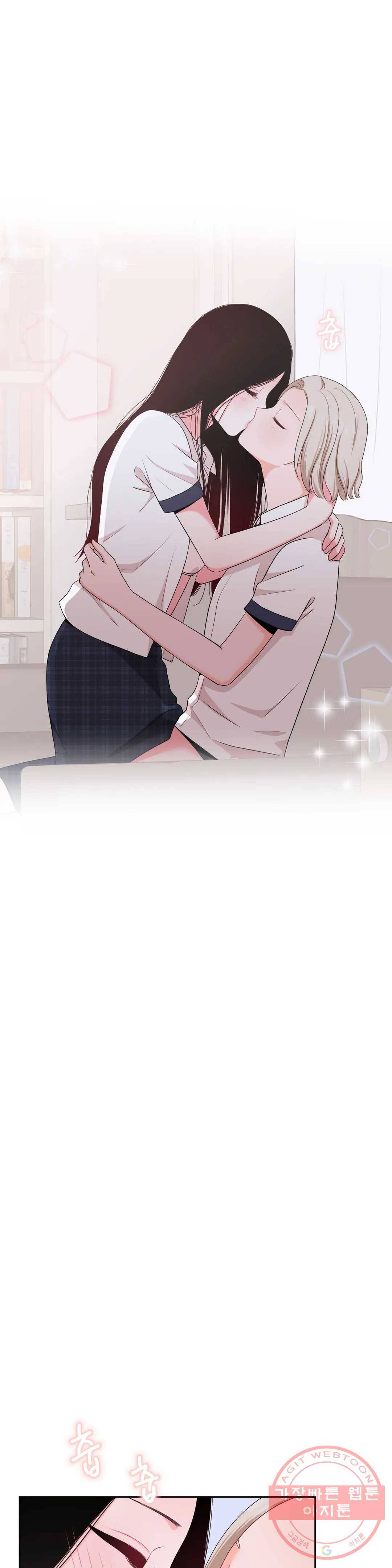 열꽃 17화 5