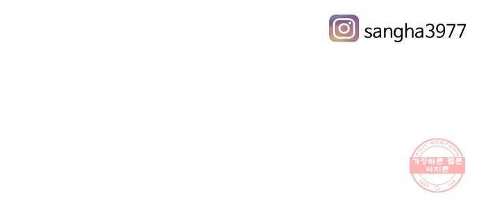 연놈 309화. 우린 멀고 서로 보이지 않아 (아무리 그래도) 52