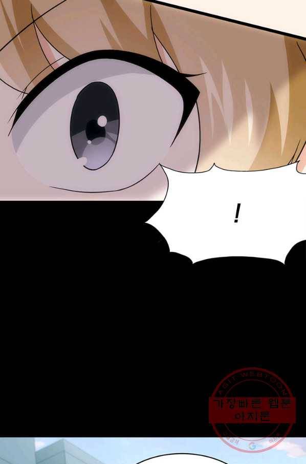 내 여자친구는 좀비 248화 8