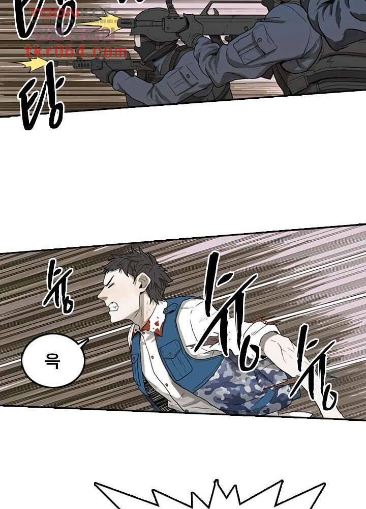 네버다이 : 변이자들 11화 38
