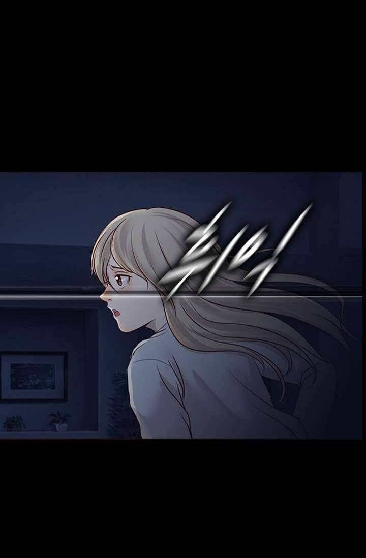 인피의상 7화 1