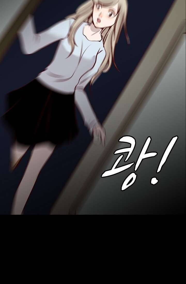 인피의상 7화 11