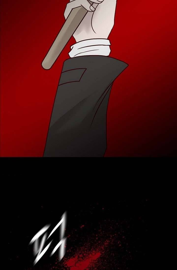 인피의상 7화 36