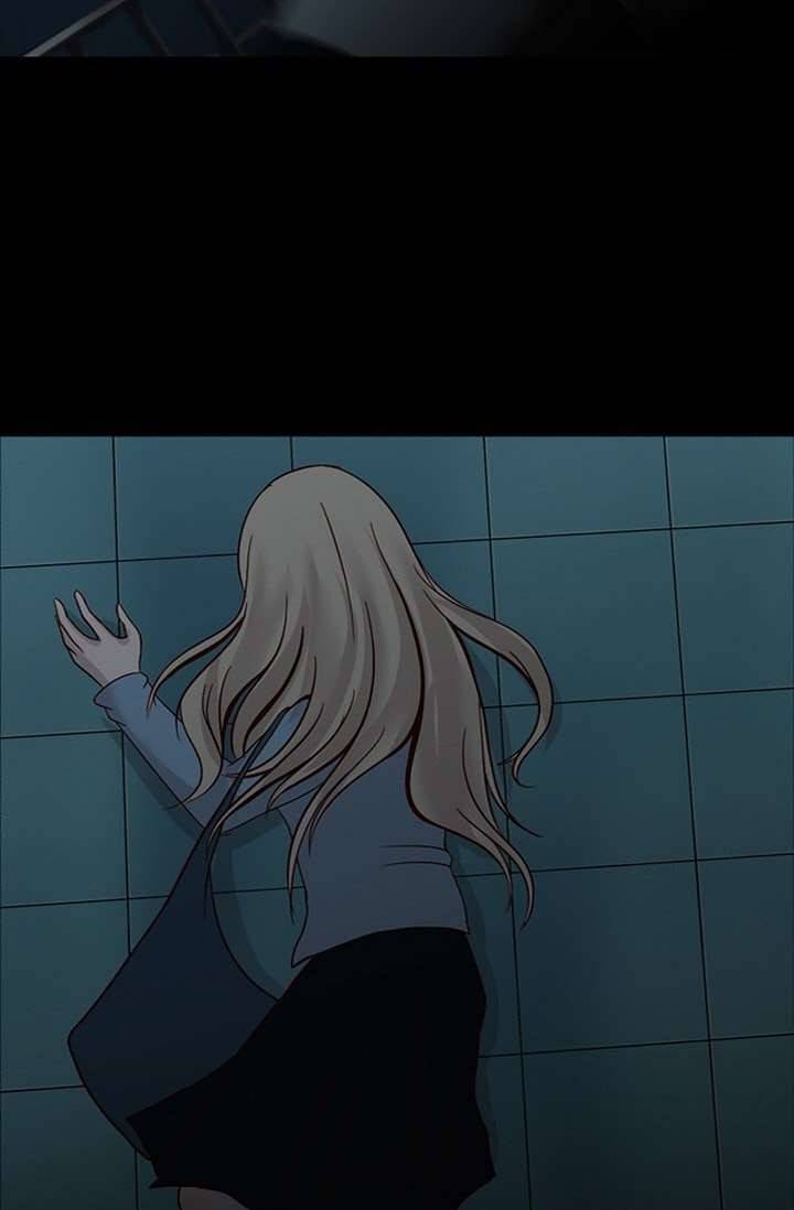 인피의상 7화 38