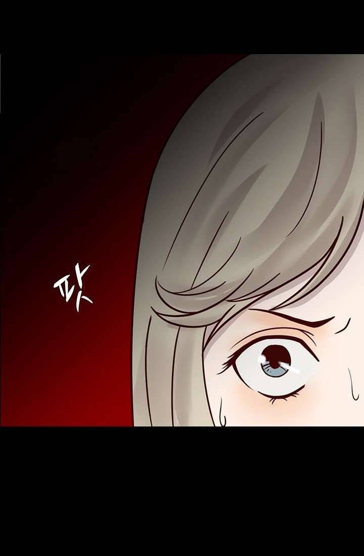 인피의상 7화 43