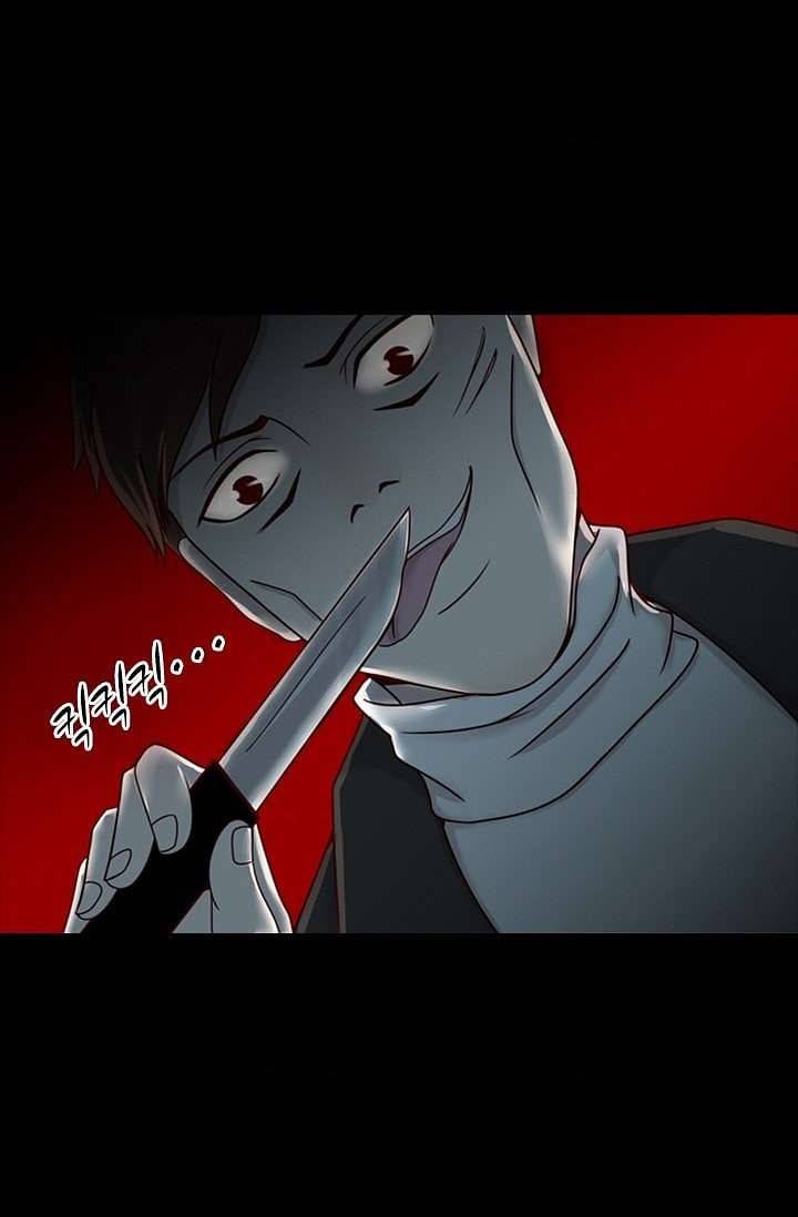 인피의상 7화 45