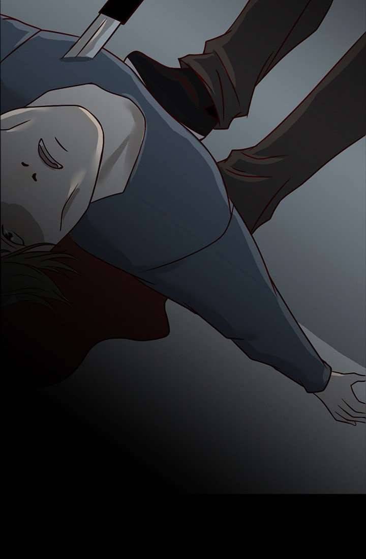 인피의상 7화 89