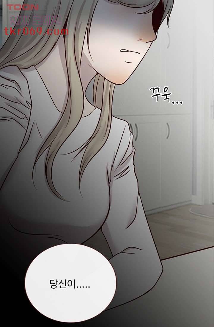 인피의상 19화 3