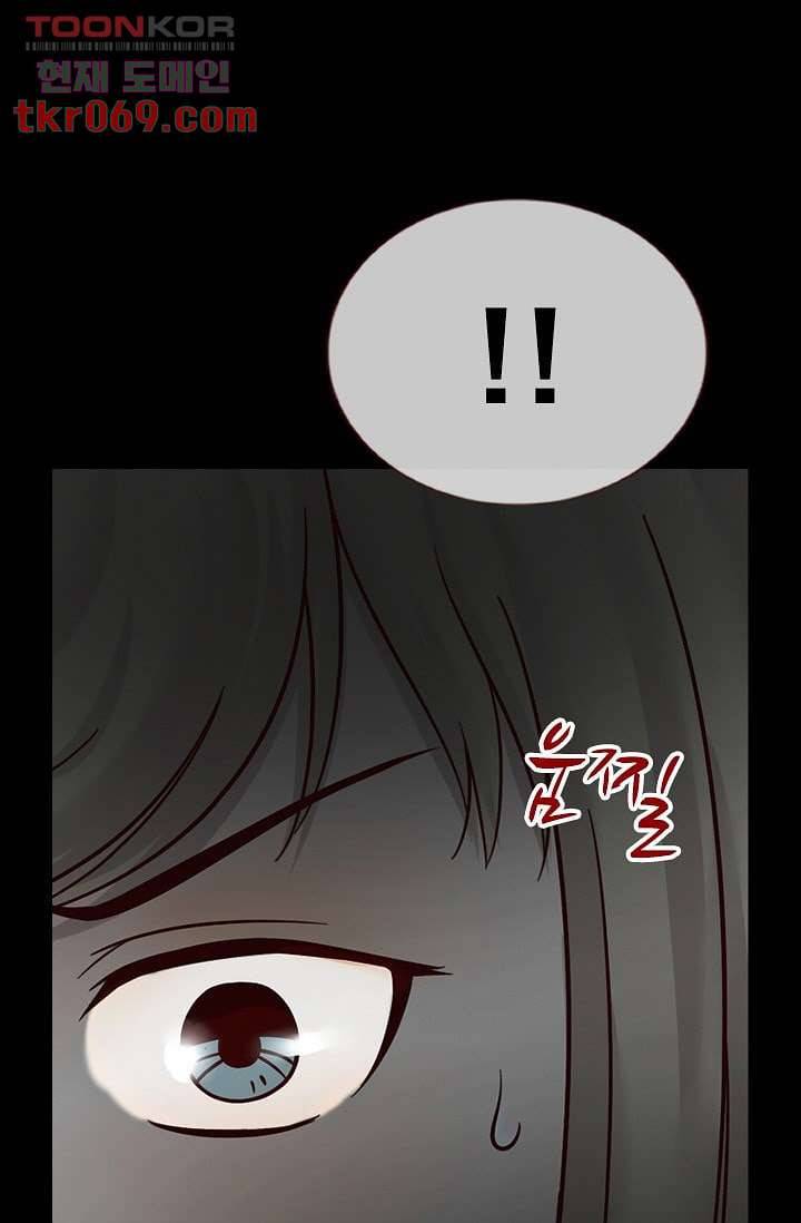 인피의상 19화 24