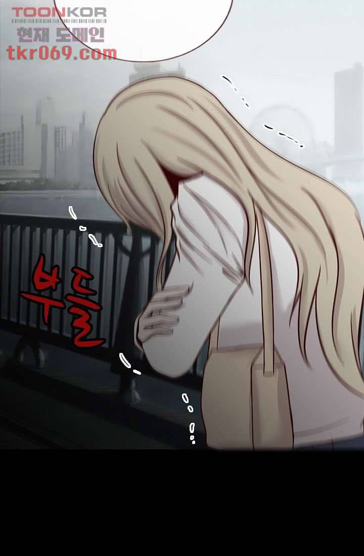 인피의상 19화 29