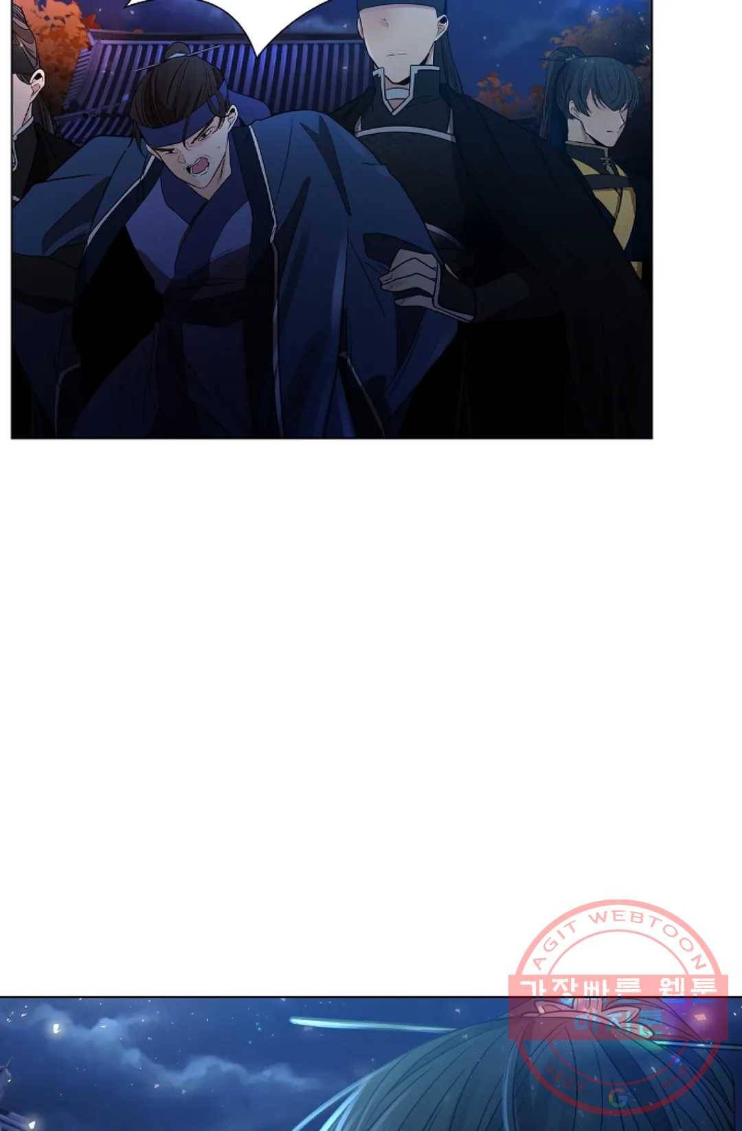 종이꽃 19화 7