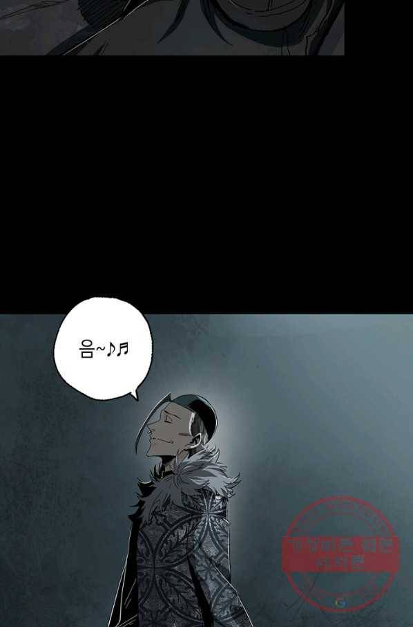 불치병 8화 6