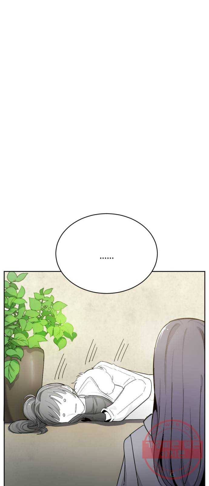 가상&RPG 03 쩔ee／쩔er 31