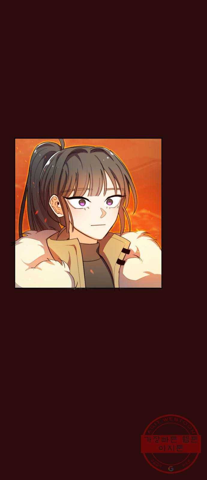 가상&RPG 03 쩔ee／쩔er 100