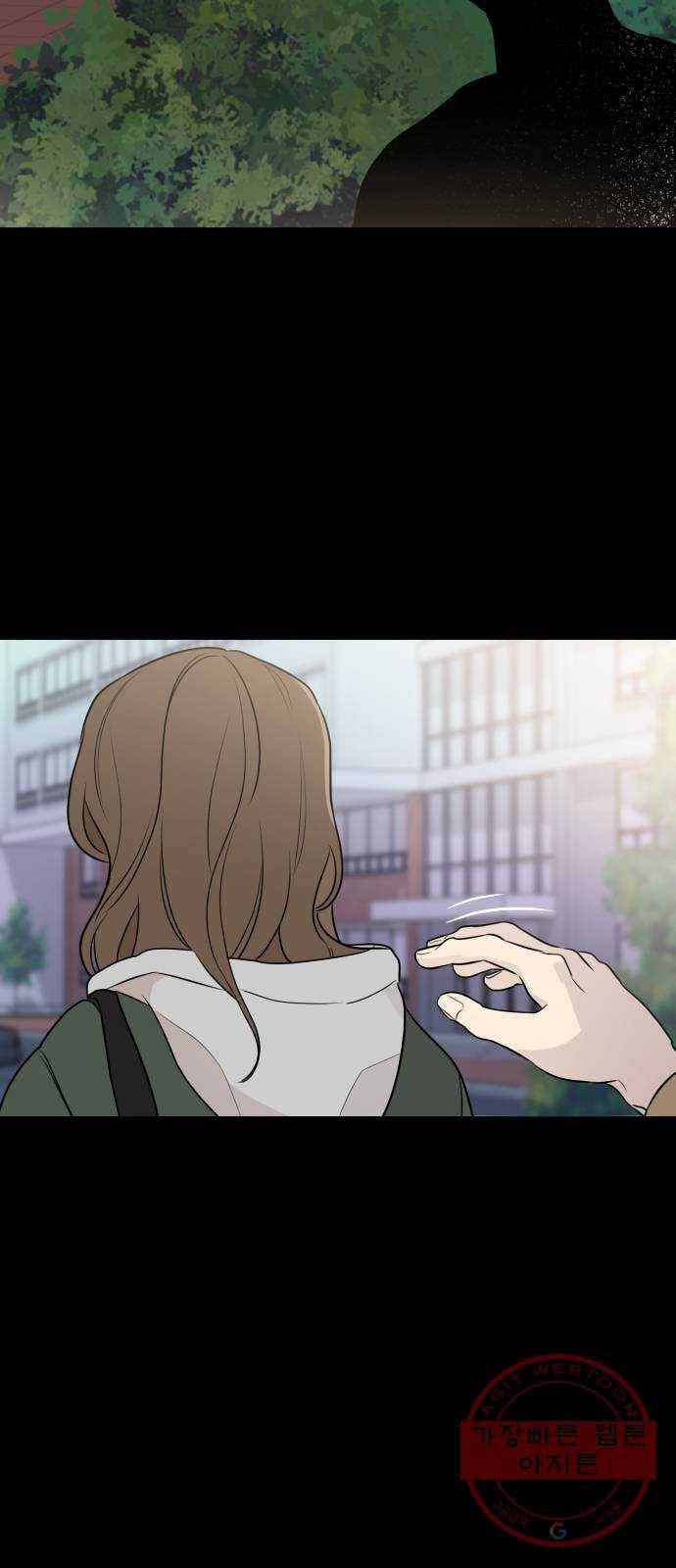 소녀180 87화 49
