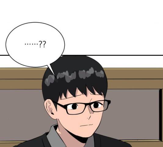 수희0(tngmlek0) 29화 39