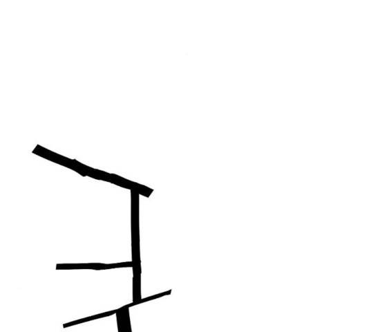테러대부활 54화 3