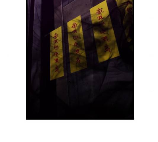 테러대부활 54화 22