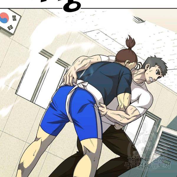 씨름의 희열 21화 100
