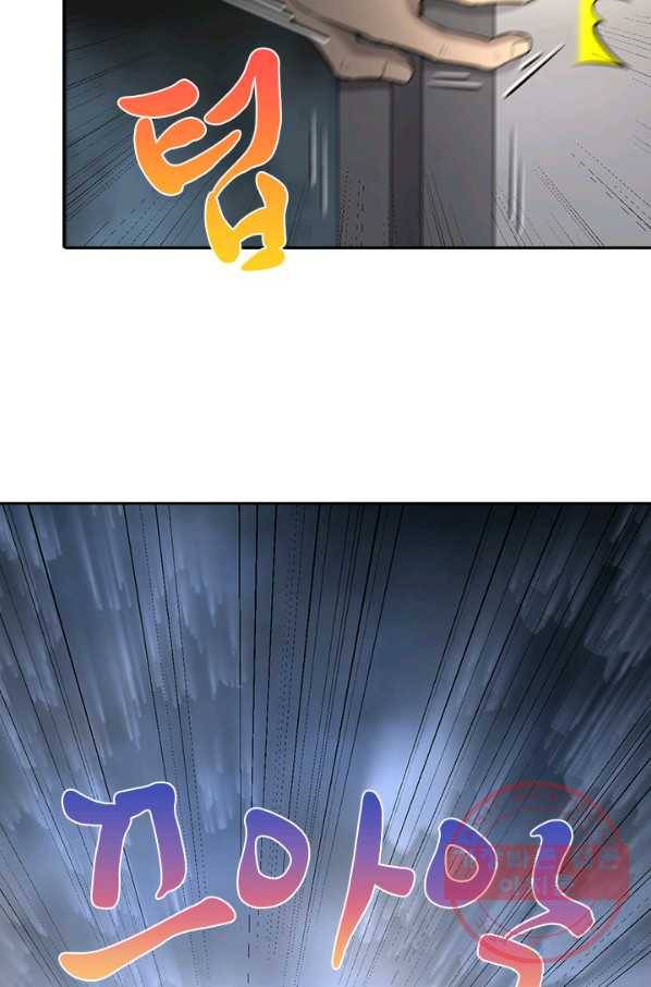이발사 2부 20화 9
