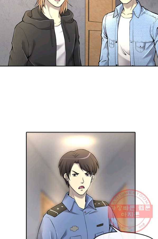 이발사 2부 20화 69