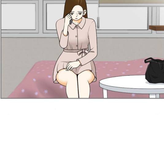 평범한 8반 6장 54화 13