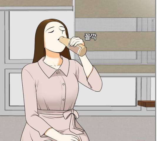 평범한 8반 6장 54화 27