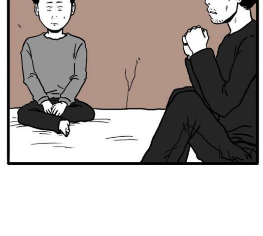 장난감 33화 6