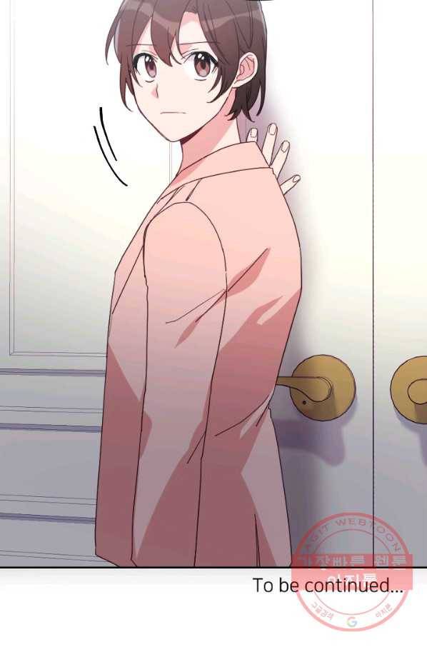 내게 딱인 너 19화 73