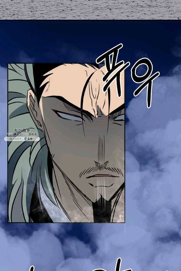 투문 시즌2 18화 5